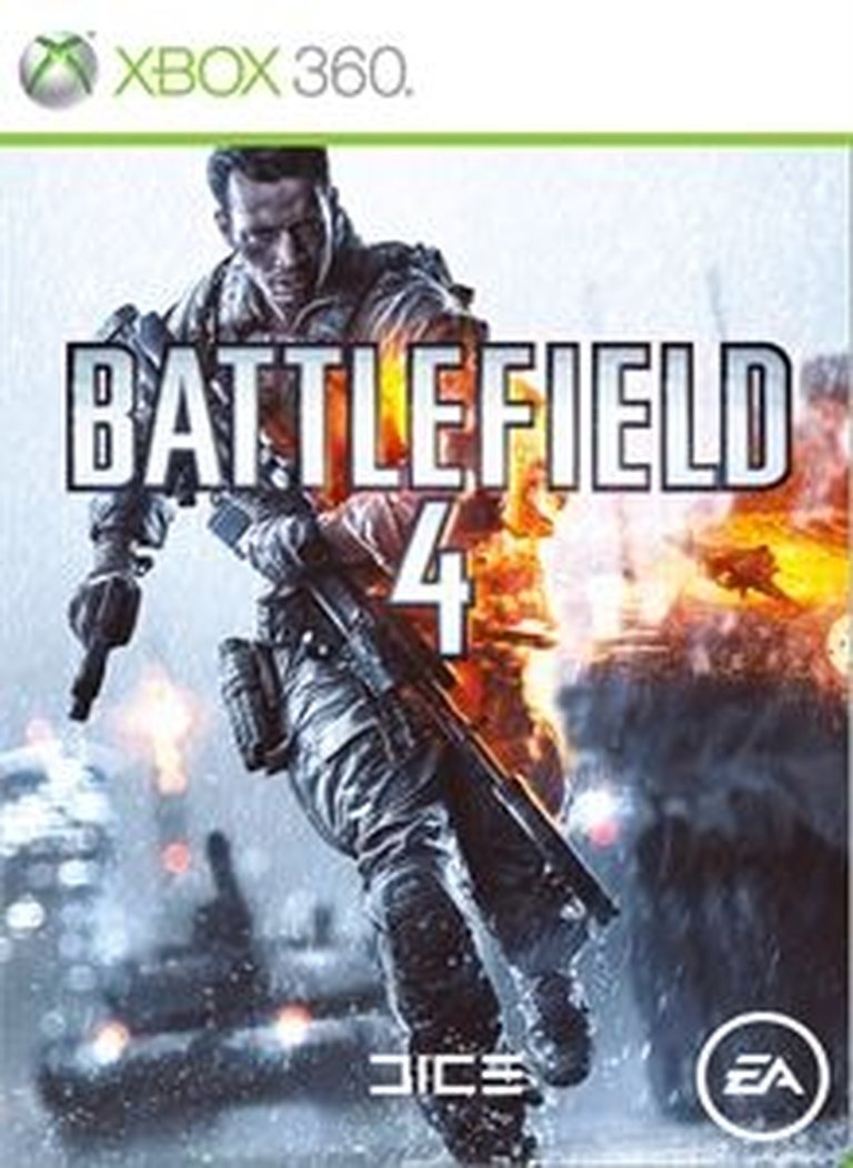 Battlefield 4: Vehicle Shortcut Bundle Logo