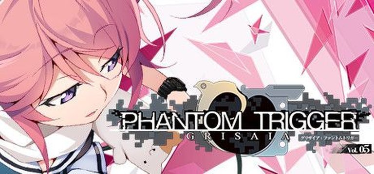 Grisaia: Phantom Trigger Vol.05 Logo
