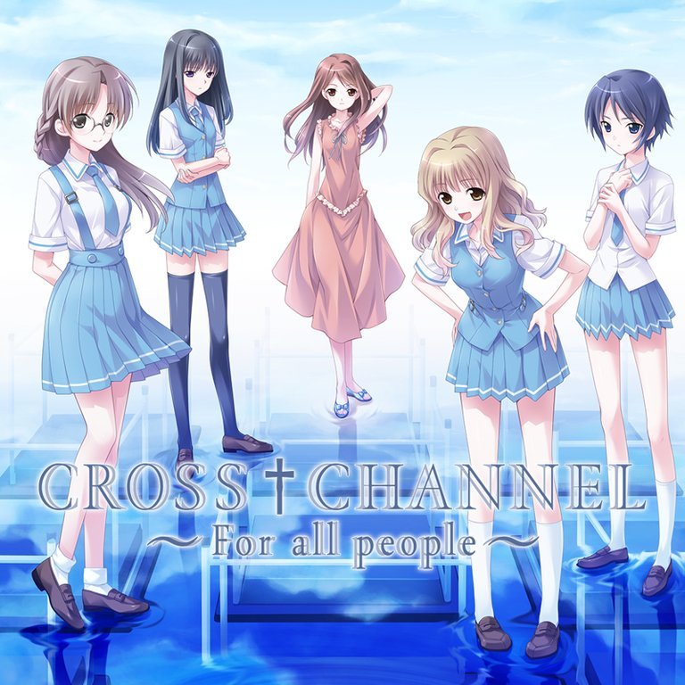 Cross†Channel: Steam Edition Logo