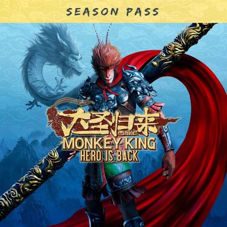 Monkey King: Hero is Back - Season Pass Logo