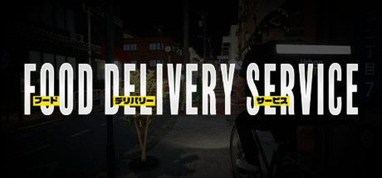 Food Delivery Service Logo