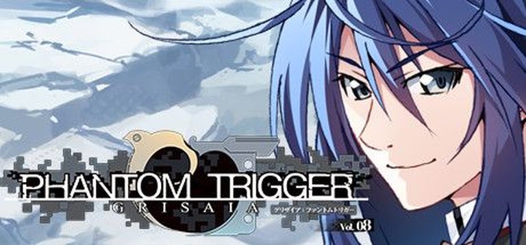 Grisaia: Phantom Trigger Vol.08 Logo