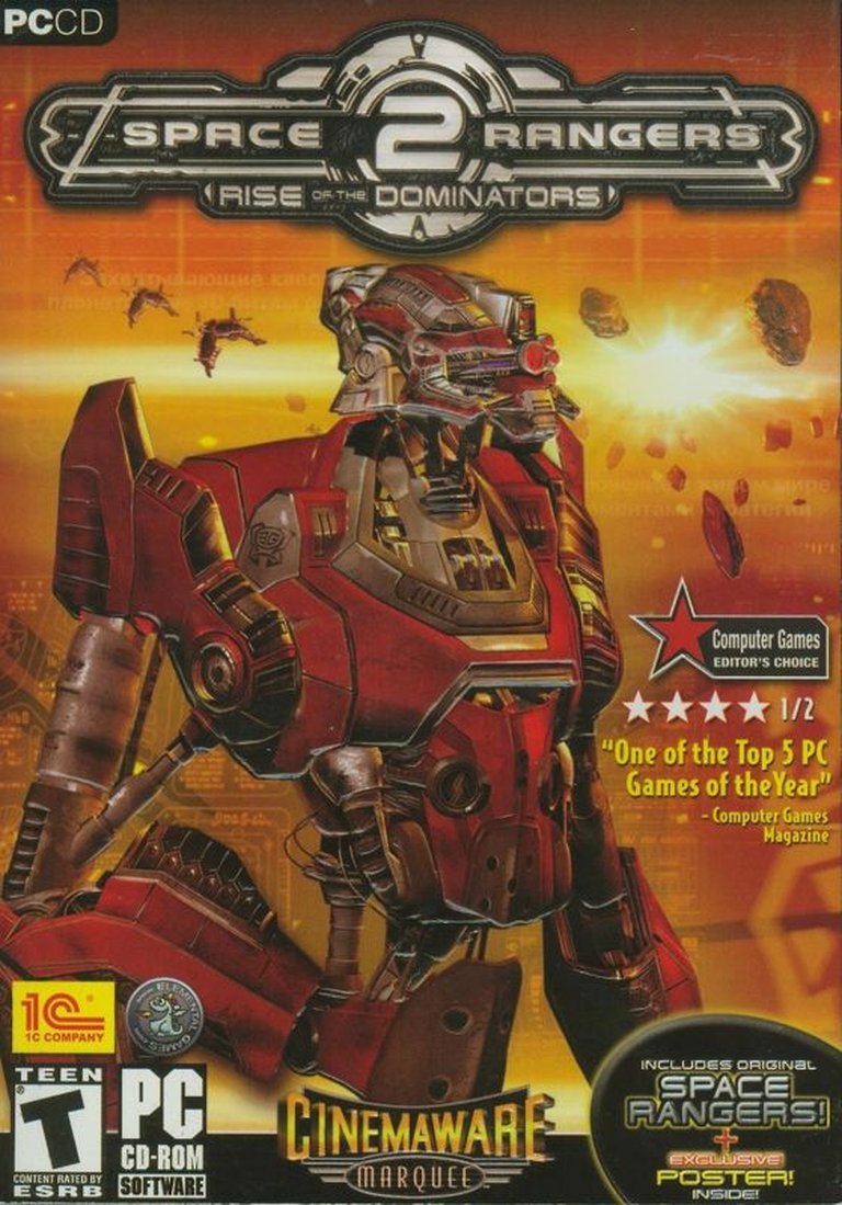 Space Rangers 2: Dominators Logo