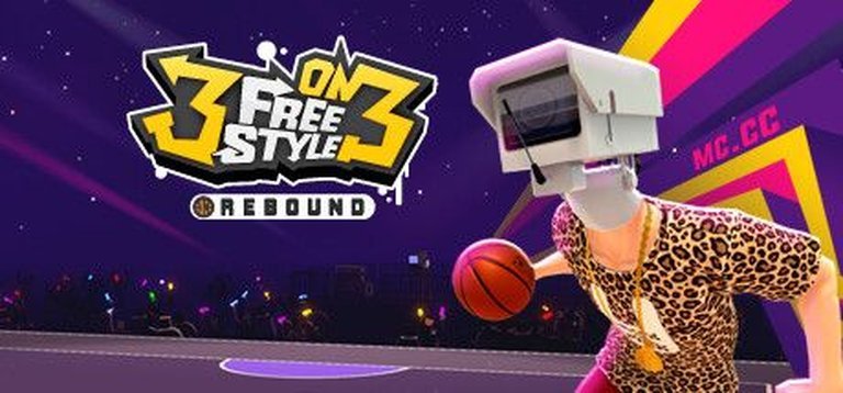 3on3 FreeStyle: Rebound Logo