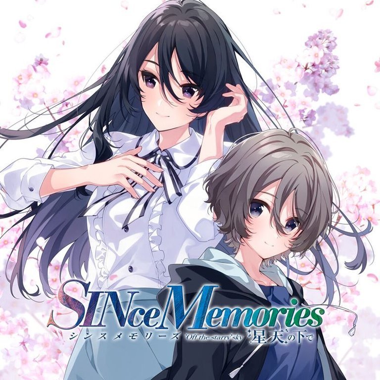 SINce Memories: Off the Starry Sky Logo