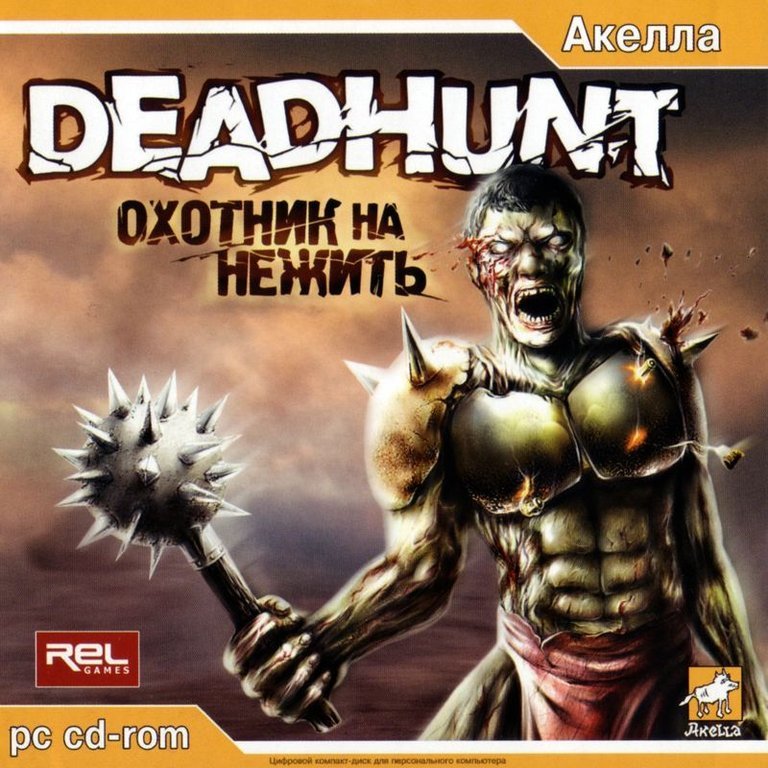 Deadhunt Logo