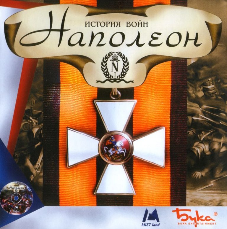 Napoleon's Battles Logo