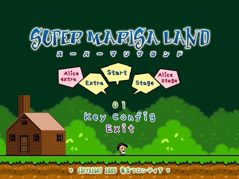 Super Marisa Land Logo