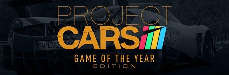 Project Cars: Game of the Year Edition Logo