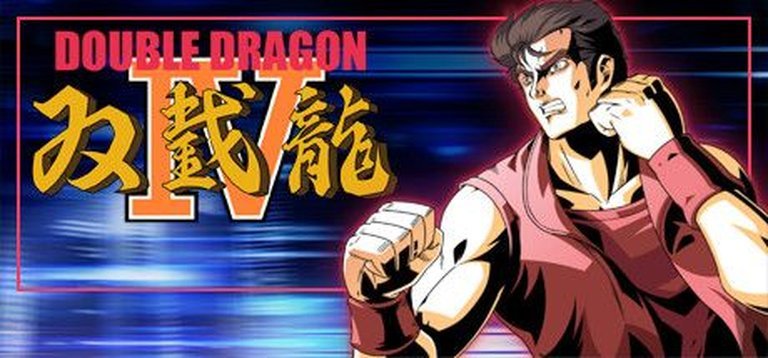 Double Dragon IV Logo
