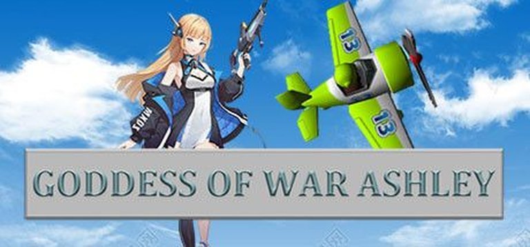 Goddess Of War Ashley Logo