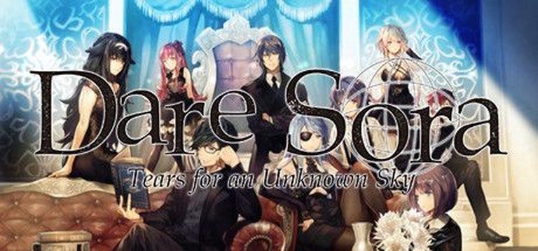 DareSora: Tears for an Unknown Sky Logo