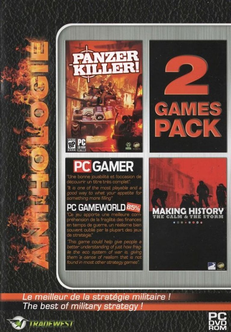 Armed Forces: Anthologie Logo