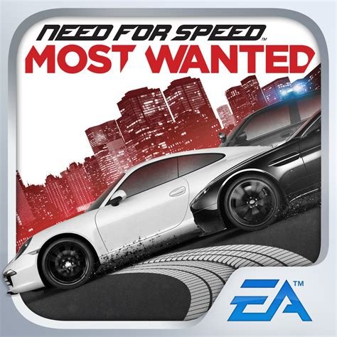 Need for Speed: Most Wanted (Limited Edition) Logo