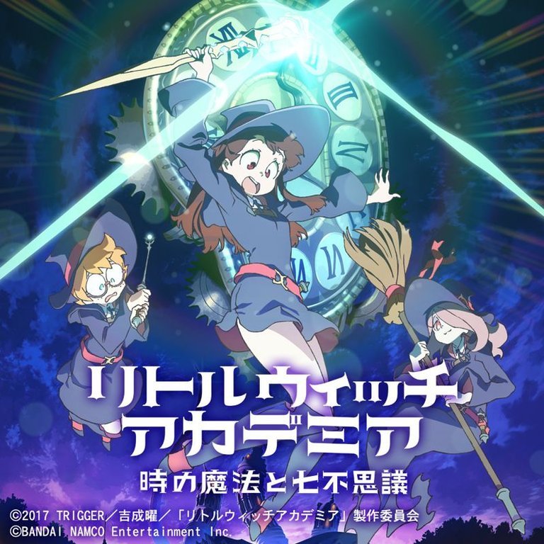 Little Witch Academia: Chamber of Time Logo