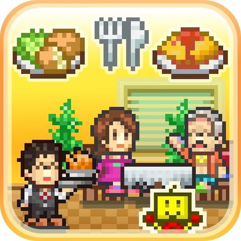 Cafeteria Nipponica Logo