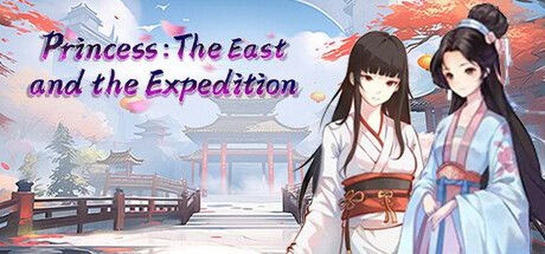 Princess: The East and the Expedition Logo
