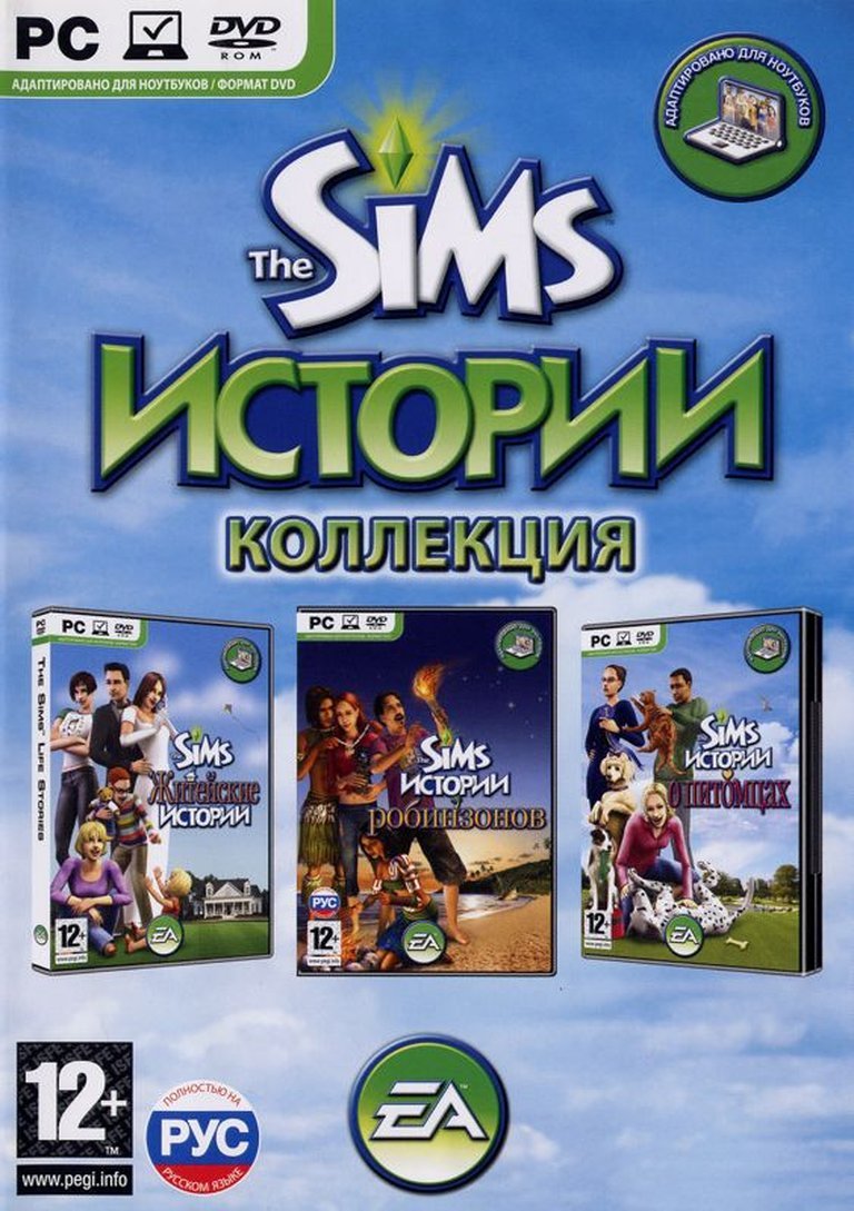The Sims Stories Collection Logo