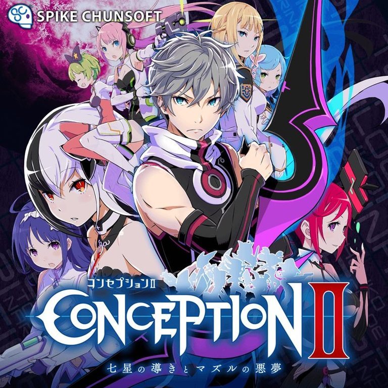 Conception II: Children of the Seven Stars Logo