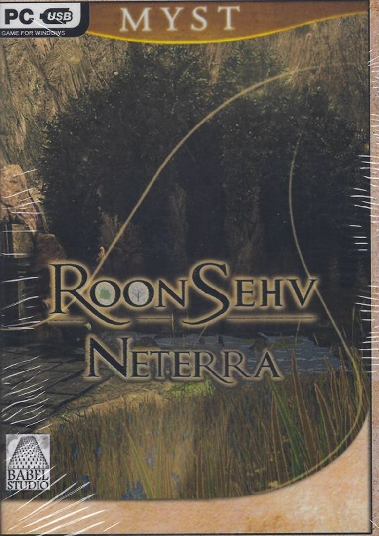 RoonSehv: NeTerra Logo