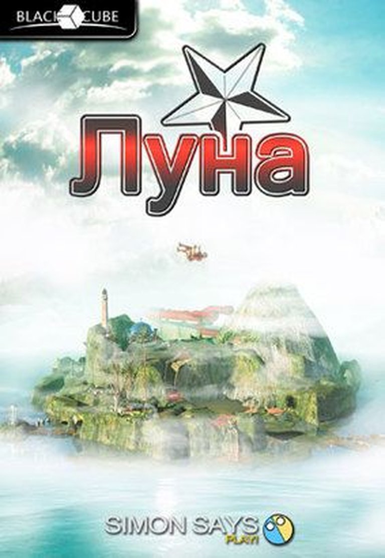 Myha Logo
