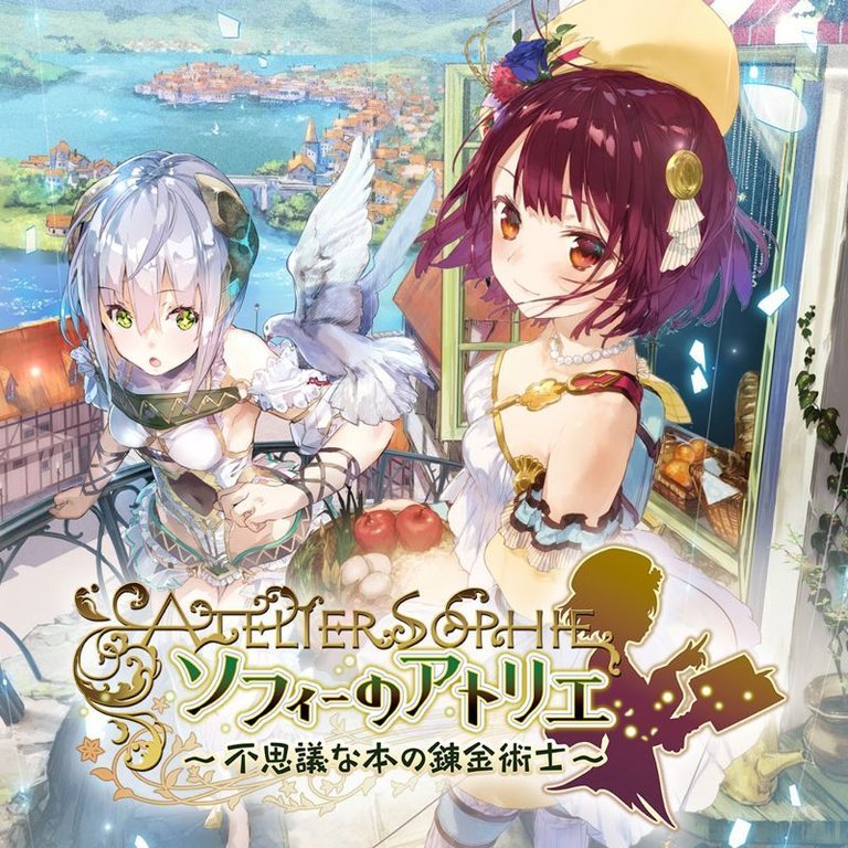 Atelier Sophie: The Alchemist of the Mysterious Book Logo