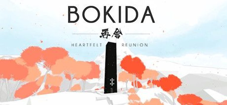 Bokida: Heartfelt Reunion Logo