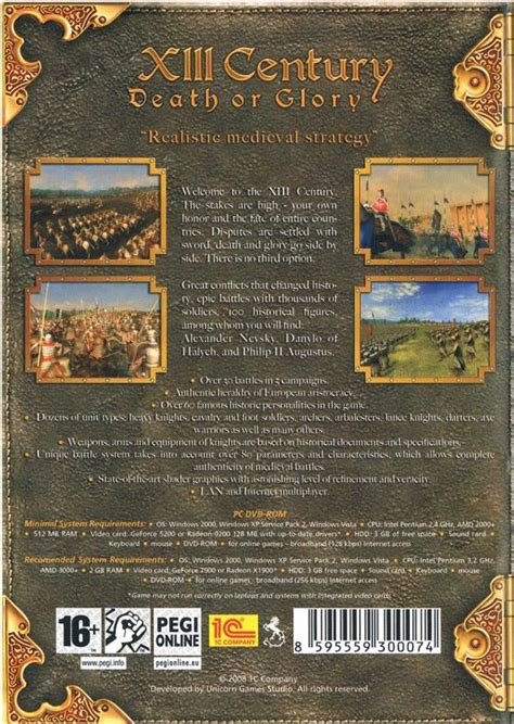 XIII Century: Smrt, nebo vítězství (Limitovaná Sběratelská Edice) Logo