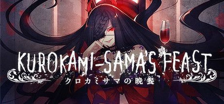 Kurokami-sama's Feast Logo