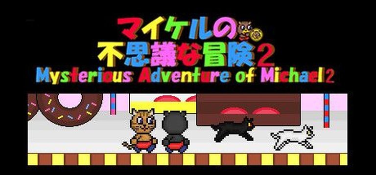 Mysterious Adventure of Michael 2 Logo
