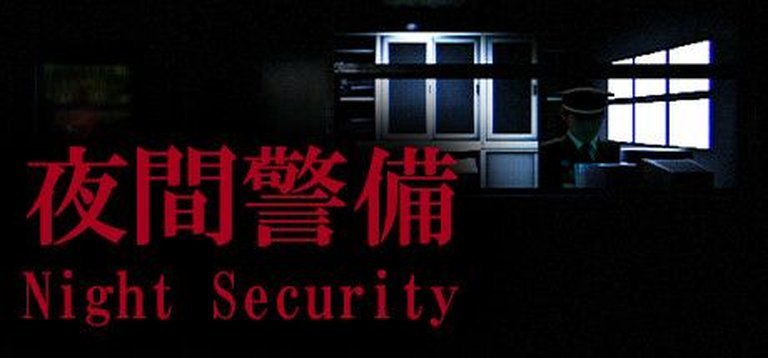 Night Security Logo