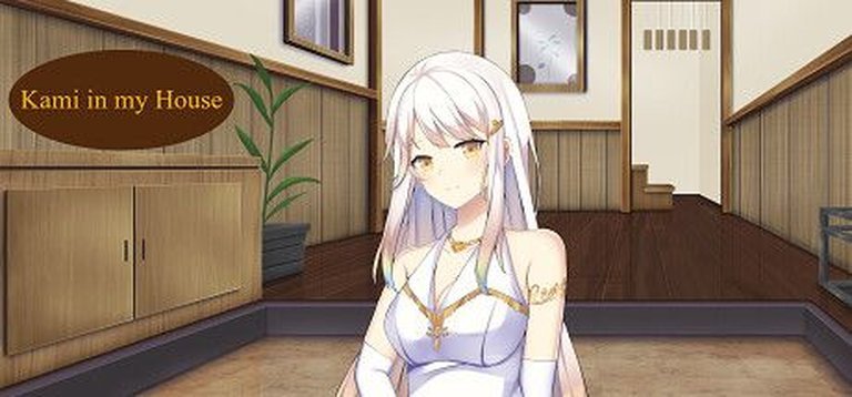 Kami in my House Logo