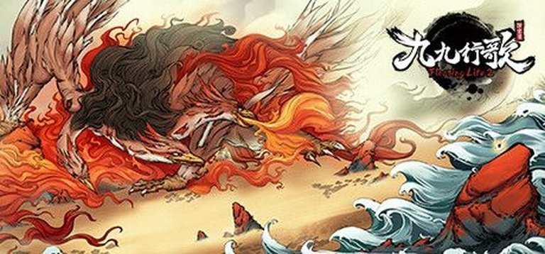 Floating Life 2 Logo