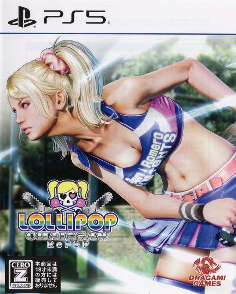 Lollipop Chainsaw: RePop Logo