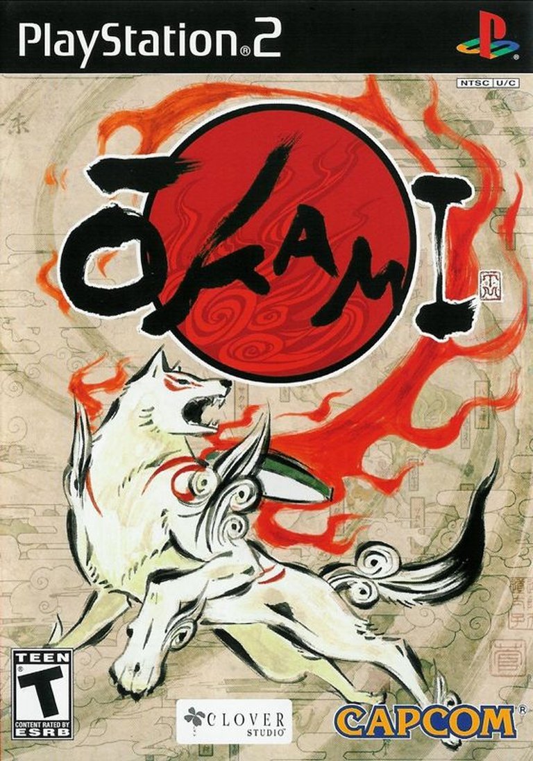 Ōkami Logo