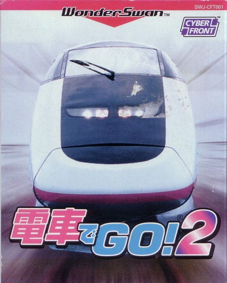 Densha de Go! 2 Logo