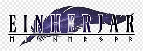 Einherjar Logo