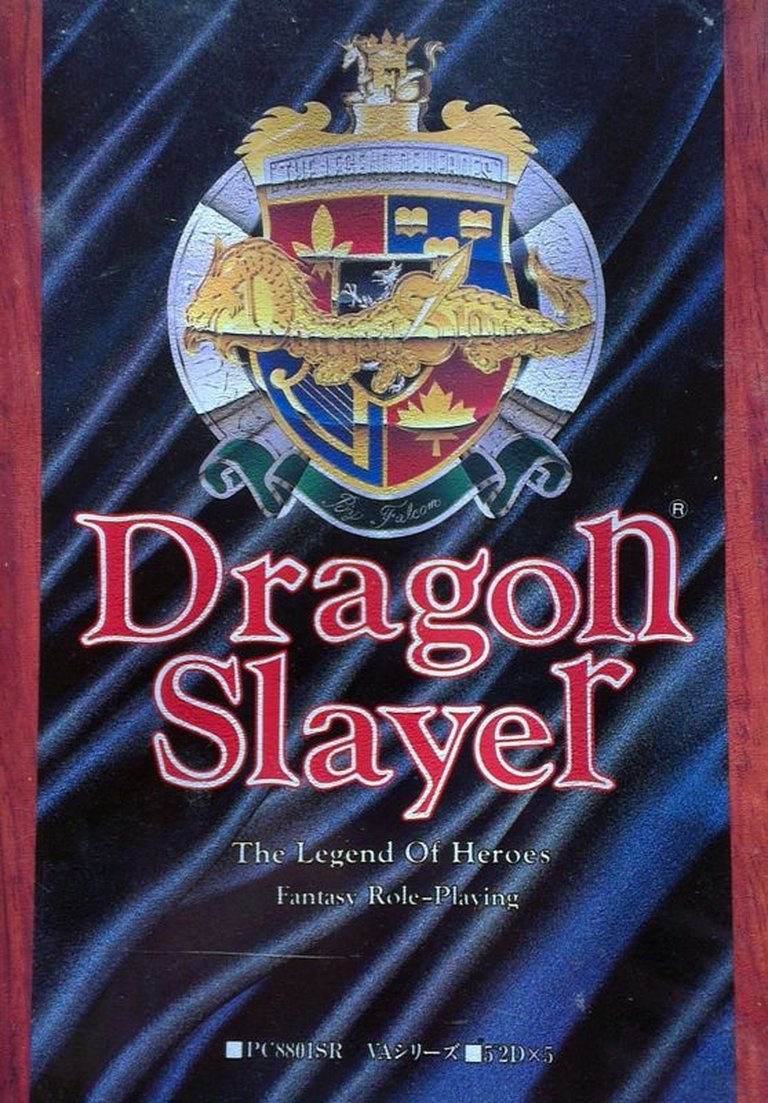 Dragon Slayer: The Legend of Heroes Logo