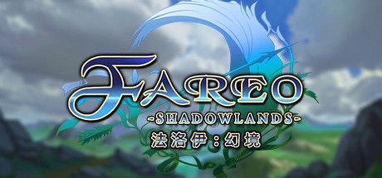 Fareo: Shadowlands Logo