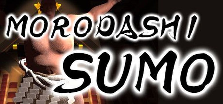 Morodashi Sumo Logo