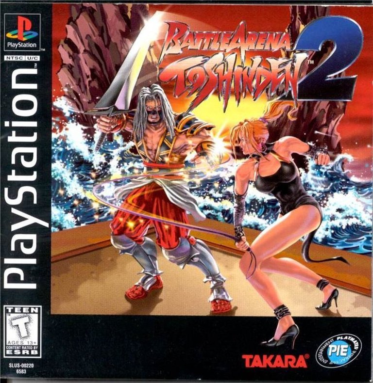 Battle Arena Toshinden 2 Logo