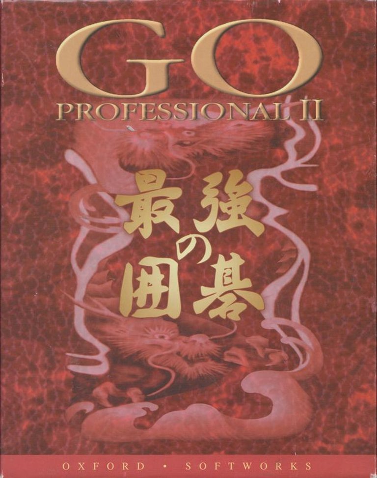 Go Professional II Logo