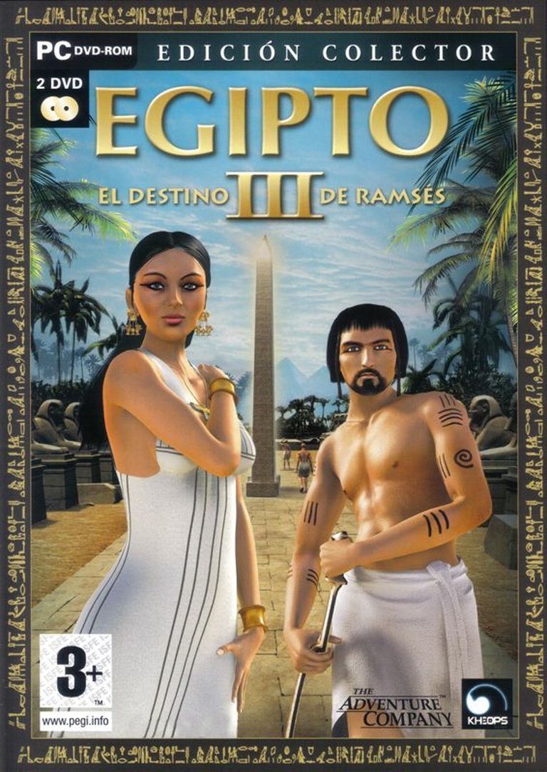 Egypt III: The Fate of Ramses (DVD Collectors Edition) Logo
