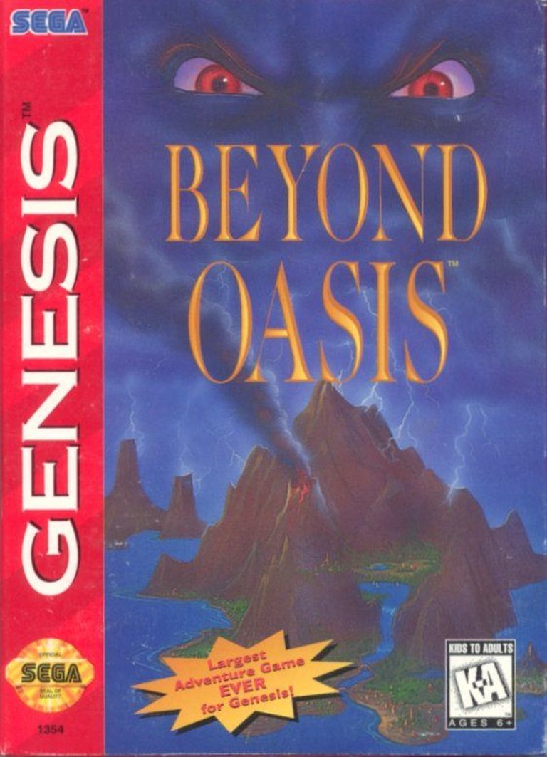 Beyond Oasis Logo