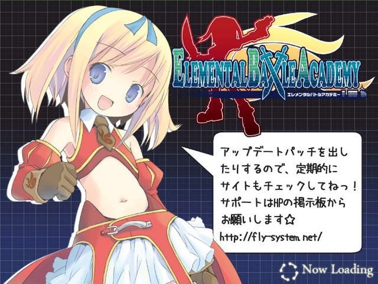 Elemental Battle Academy Logo