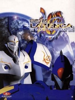 Yeonghon Gibyeong Lazenca Logo