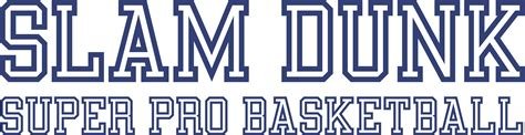 Slam Dunk: Super Pro Basketball Logo