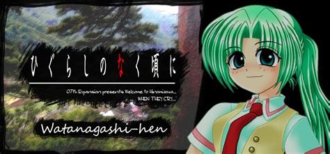 Higurashi no Naku Koro ni: Watanagashi-hen Logo