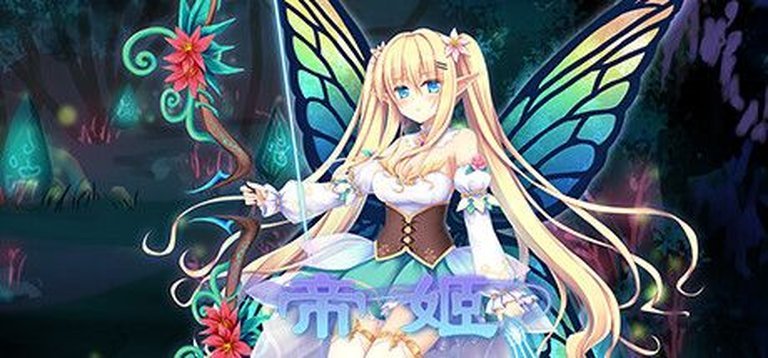 Conquest Emperor Logo