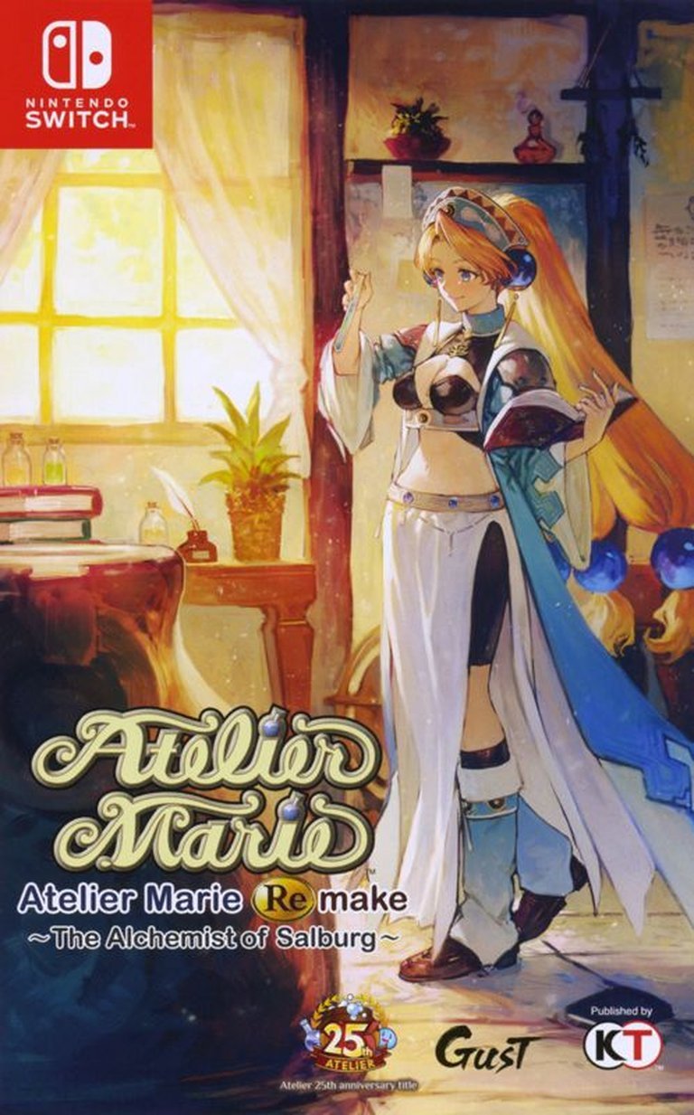 Atelier Marie Remake: The Alchemist of Salburg Logo